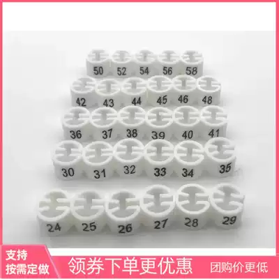 White background black number size buckle plastic size ring 30-60 pants size Mark shirt code size spot