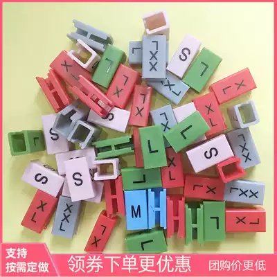 Plastic size buckle hanger size ring long strip size rectangular size label batch custom