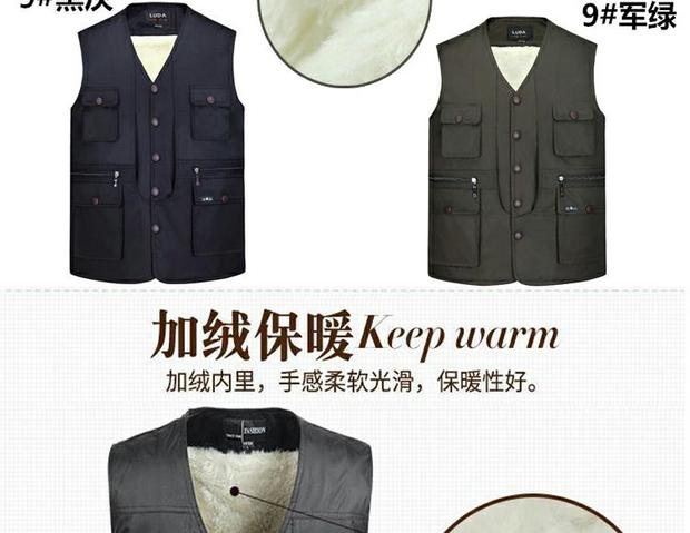 Mùa thu đông cộng với nhung dày nam trung niên cộng với phân bón tăng bố nhiều túi vest vest cỡ lớn bigsize
