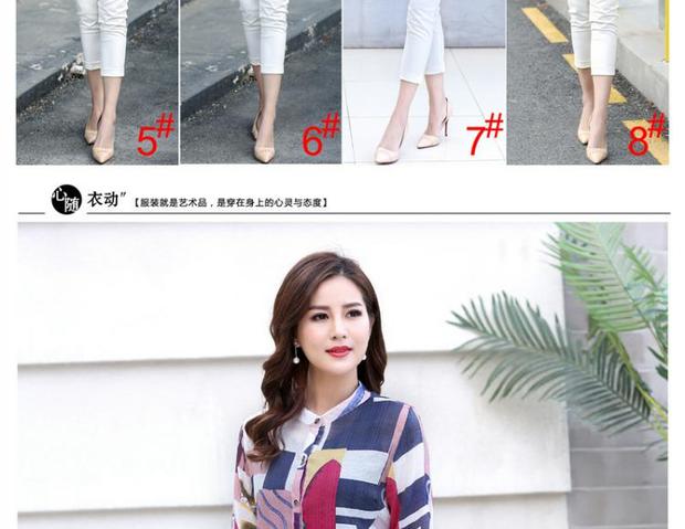 Áo sơ mi nữ bằng vải cotton và trung niên trong phần dài của mẹ tải sơ mi lỏng lẻo Áo sơ mi nữ trung niên mùa hè tay áo bảy điểm - Quần áo của mẹ áo nữ trung niên