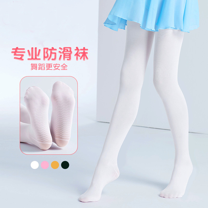 Children's dance socks girls pantyhose thin practice dance socks women's summer stockings baby leggings