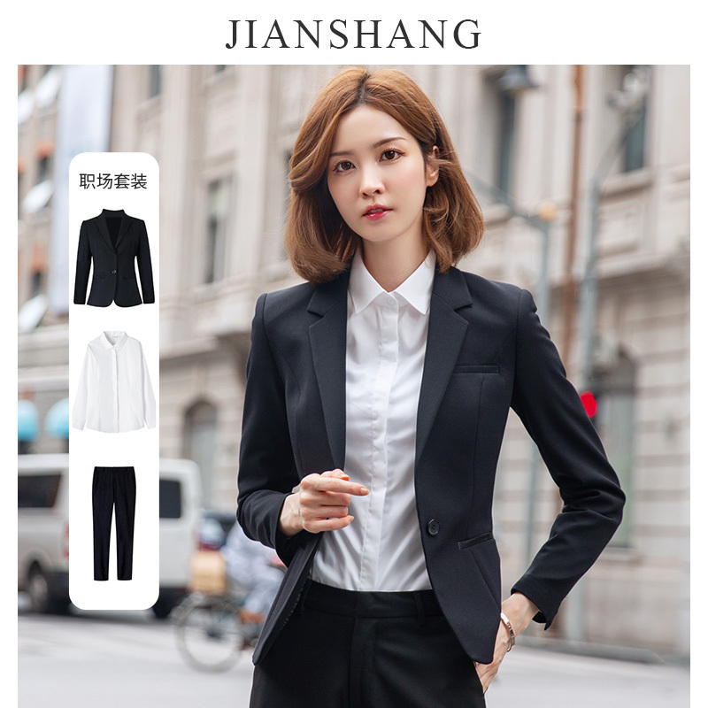 Professional Women's Suit Workwear 2026 Autumn and Winter Black Formal Suit for White-Collar Interviews and Work Attire Jacket Professional Women's Suit Workwear 2026 Autumn and Winter Black Formal Suit for White-Collar Interviews and Work Attire Jacket