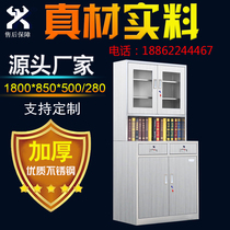 Stainless steel hospital medicine cabinet equipment cabinet laboratory console anesthesia cabinet clinic western medicine cabinet injection dispensing cabinet