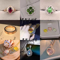 Deposit link is not a selling price. Please contact customer service if you take the photo.