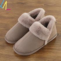 Couple Women Slipper Winter Warm Bedroom Non Slip Shoes Soft