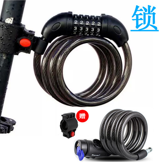 TONYON Universal anti-theft 5-bit coded lock folding bike lock padlock dead flying climbing car lock cart lock TY566