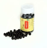 Шесть джиужитанг Лювей дихуан