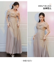 Новое атлас длинный