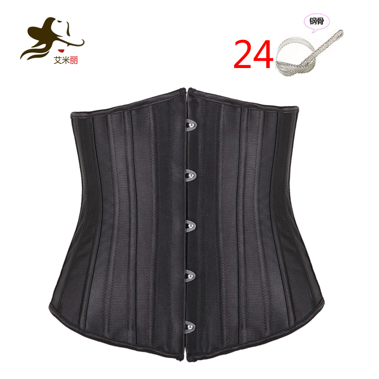 British-style all-steel photosensitive surface abdomen reduction palace corset girdle ladies slim waist vest