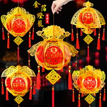 New Year Lantern Gold Foil Spring Festival Festive Red Fuzhi Hangfu character Hanging Lantern Festival Handmade Shopping Mall Store Balcony Decoration Supplies