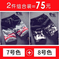 № 7 Цвет +8 Цвет