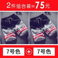 № 7 Цвет+7 Цвет