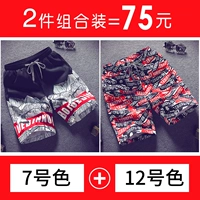 № 7 Цвет+12 Цвет