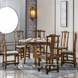 Новая китайская в стиле отель Hot Pot Induction Плиты интегрированный коммерческий стол и стул Комбинированный ресторан Scareers Clound Tastlectize