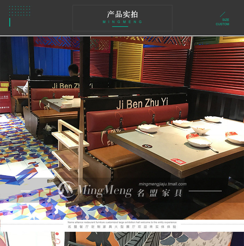 Подробная информация о куриной закладке_01.jpg