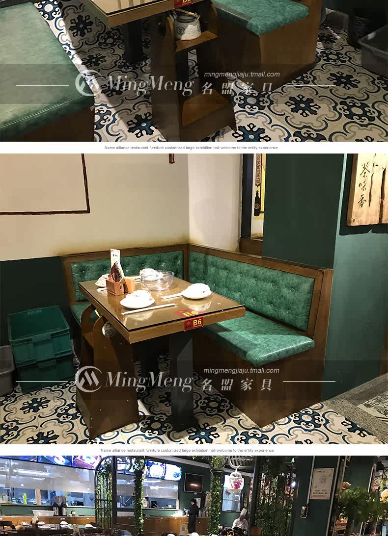 Подробности о чайном домике page_07.jpg