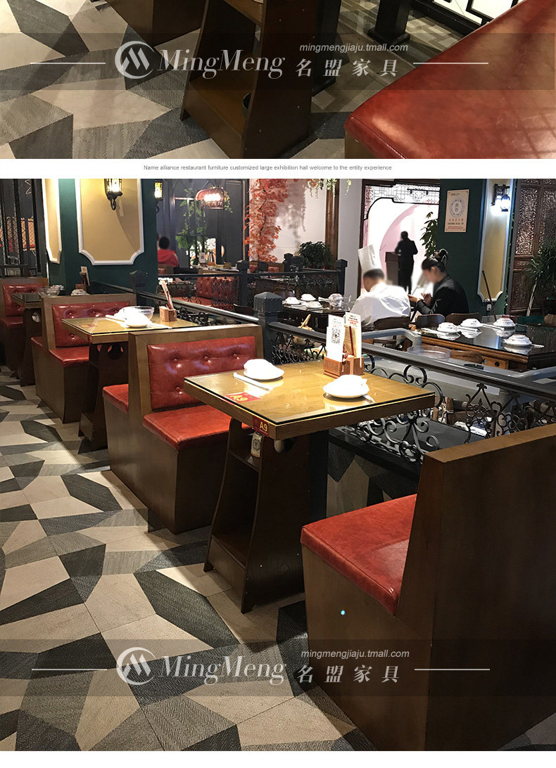 Подробности о чайном домике page_16.jpg