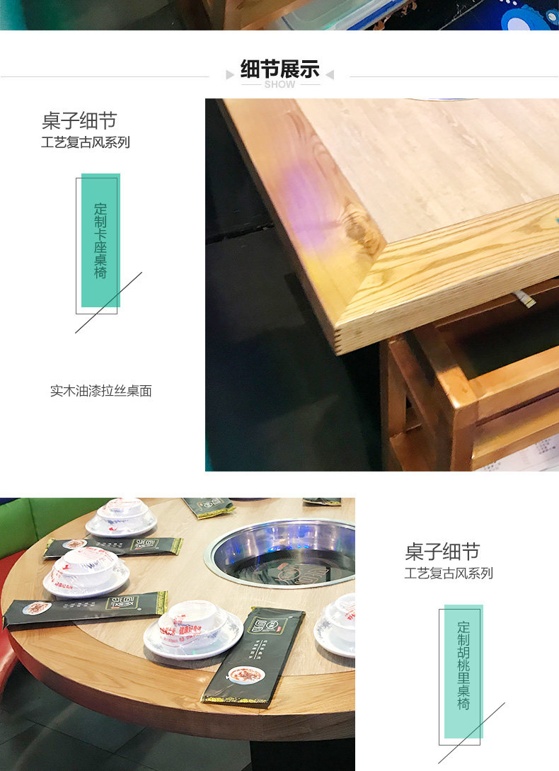 Моя квашеная рыба детали рыбы page_17.jpg