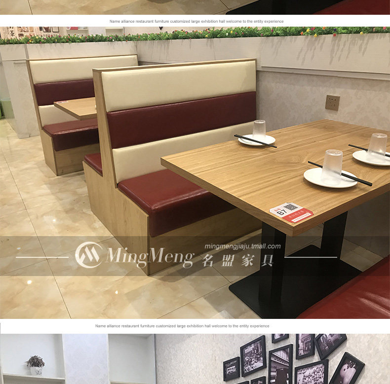 Детали ледяной комнаты_07.jpg