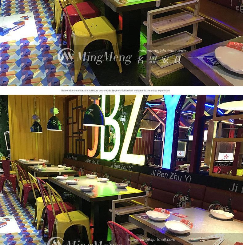 Подробная информация о Chicken Turk_05.jpg