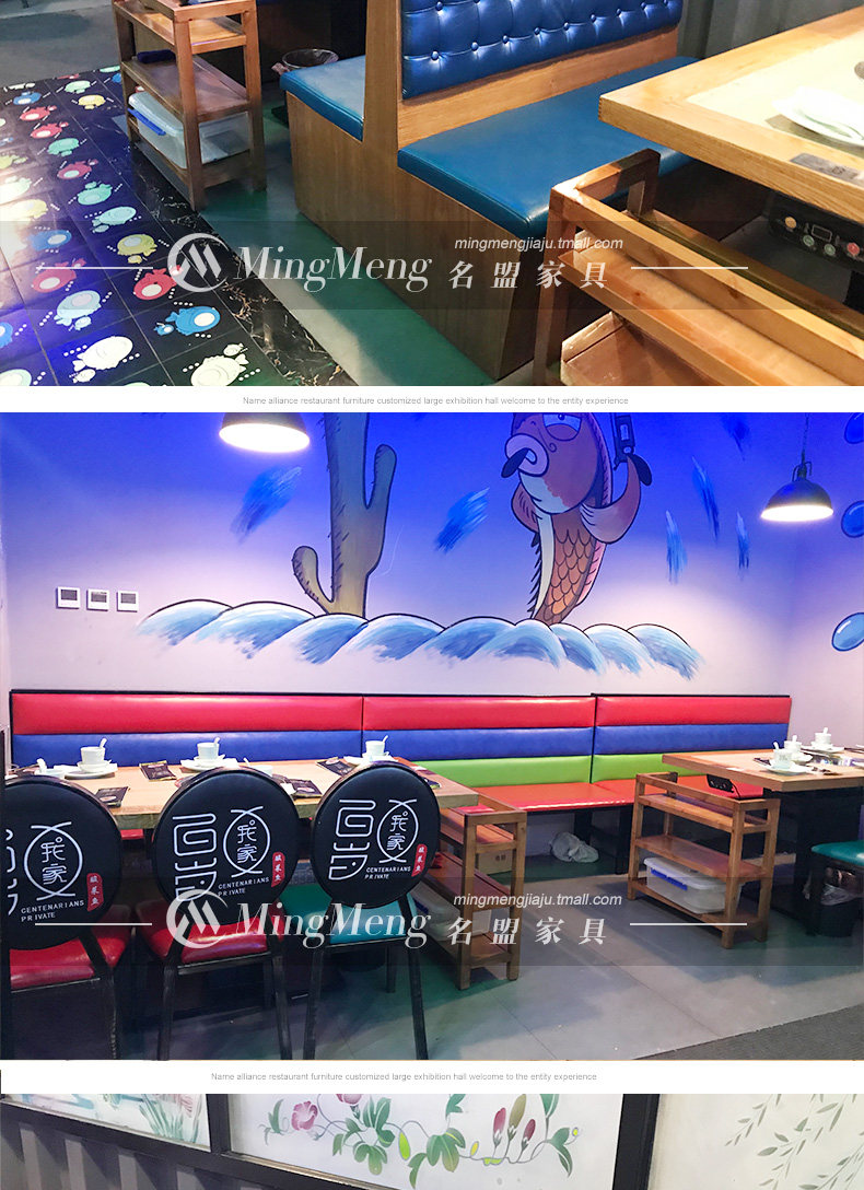 Моя квашеная рыба детали рыбы page_05.jpg