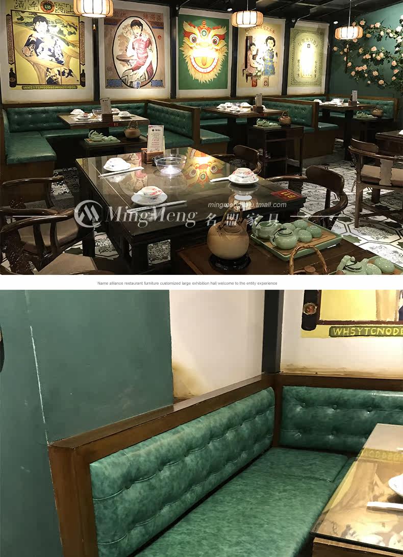 Подробности о чайном домике page_13.jpg