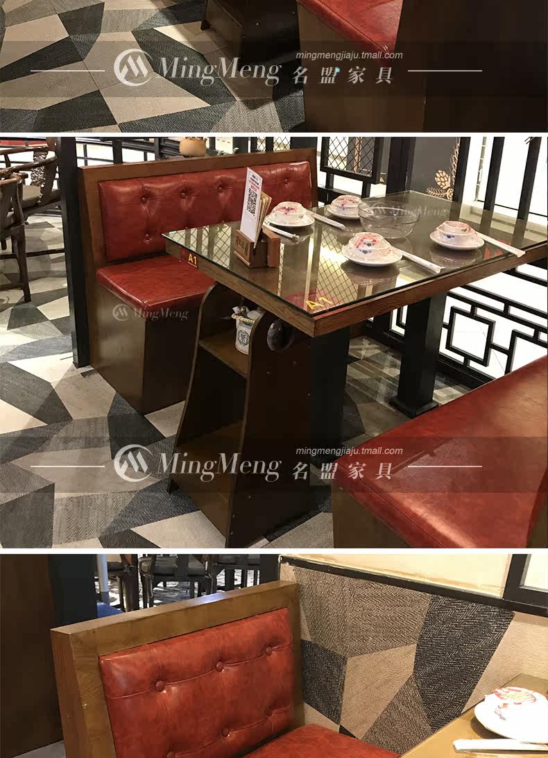 Подробности о чайном домике page_19.jpg