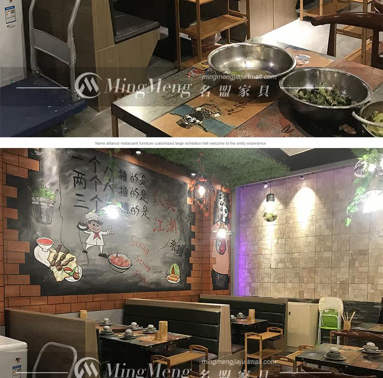 Строковой магазин details_11.jpg