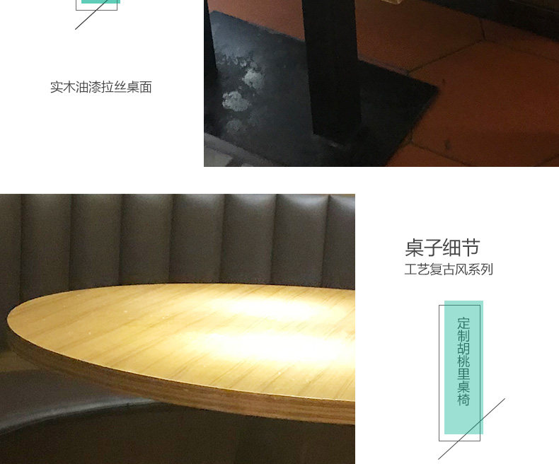 Острый Гонконг Подробности Page_13.jpg