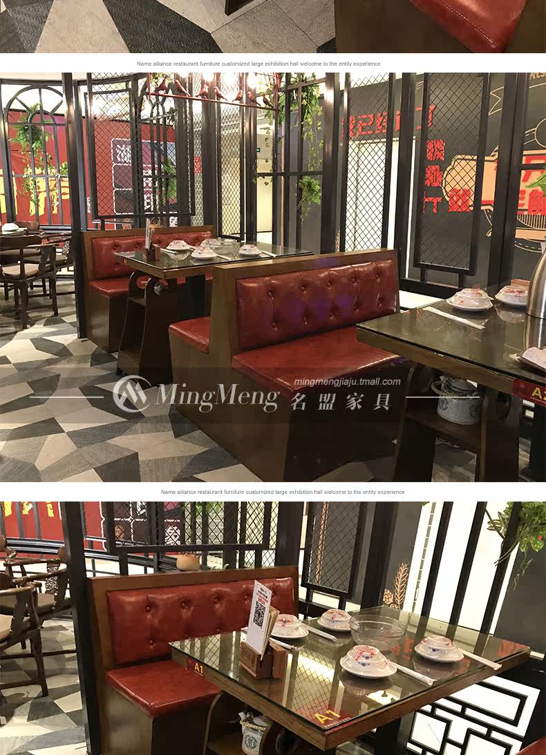 Подробности о чайном домике page_15.jpg