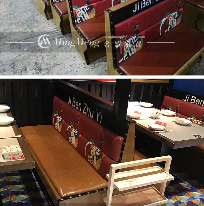 Подробная информация о куриной закладке_19.jpg