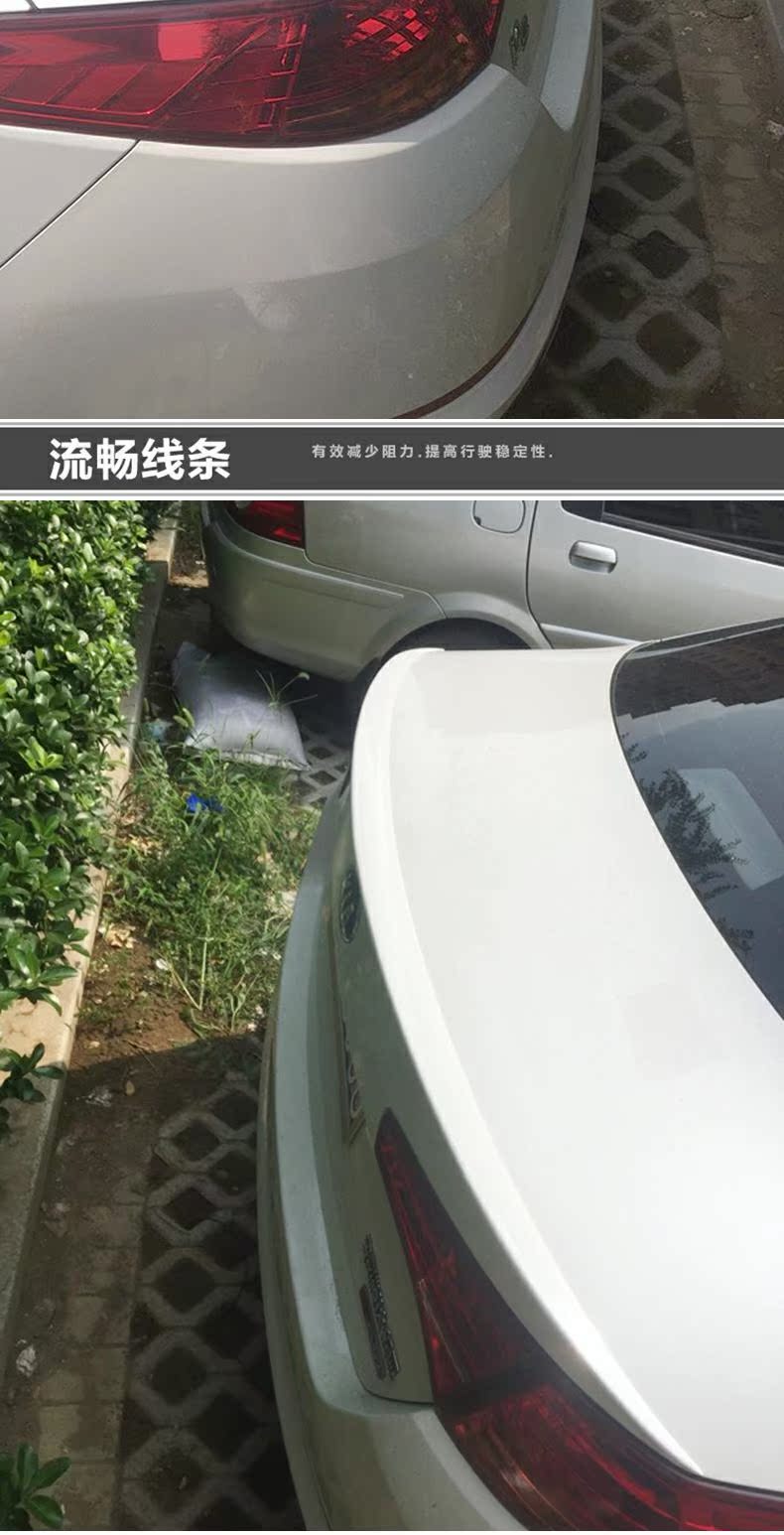 Áp dụng cho 11-17 cũ Kia K5 sửa đổi đuôi 16-17 sơn k5 không có đuôi ngang mới - Sopida trên cánh gió oto