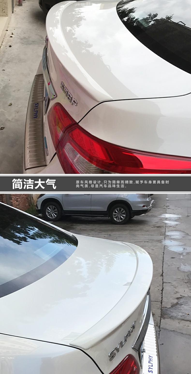 Dành riêng cho Nissan Xuanyi cánh đuôi 12-18 mới được sửa đổi theo chiều ngang bấm đuôi cố định sơn cánh miễn phí đuôi gió liền cốp honda city