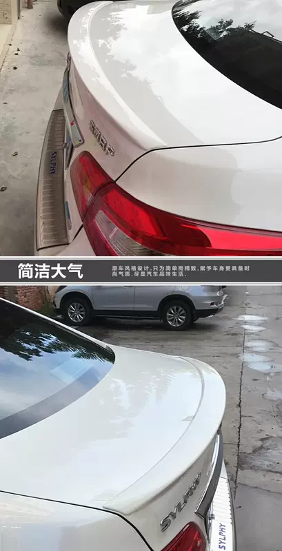 Dành riêng cho Nissan Xuanyi cánh đuôi 12-18 mới được sửa đổi theo chiều ngang bấm đuôi cố định sơn cánh miễn phí