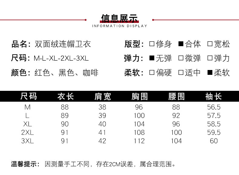 Sweatshirt femme - Ref 3216434 Image 13