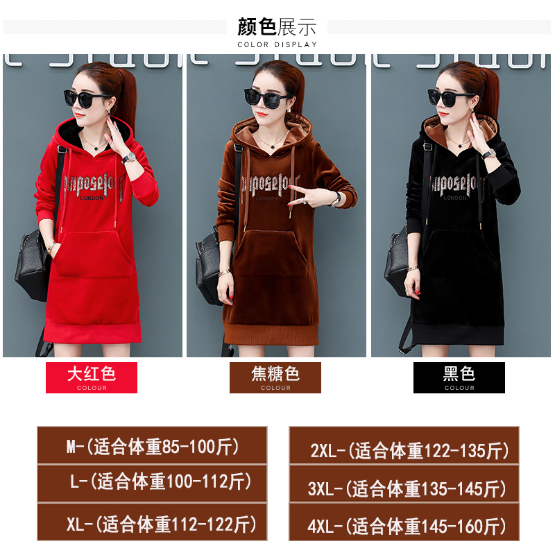 Sweatshirt femme - Ref 3217087 Image 4