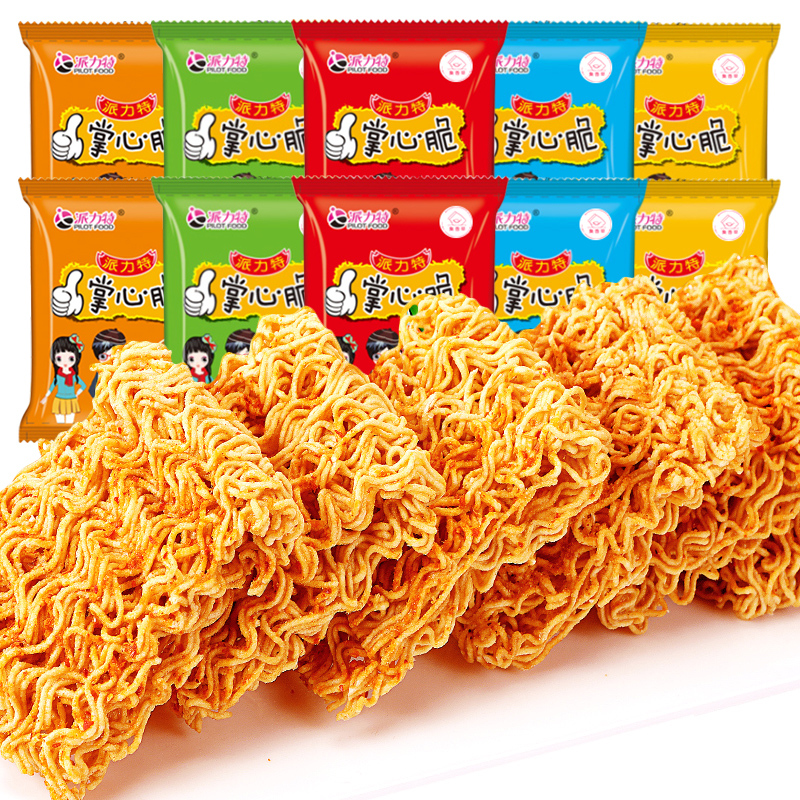 Collection of vanilla crispy noodles in a box of crispy 80 after the old version of instant noodles Palm crispy delicious Net red snacks