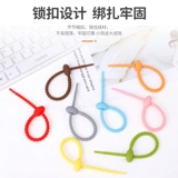 Силиконовые кабельные стяжки с веревкой, мощный универсальный шнур питания