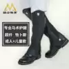 Qishi children's adult microfiber equestrian leggings Horse riding leggings Breathable wear-resistant equestrian equipment Equestrian leggings