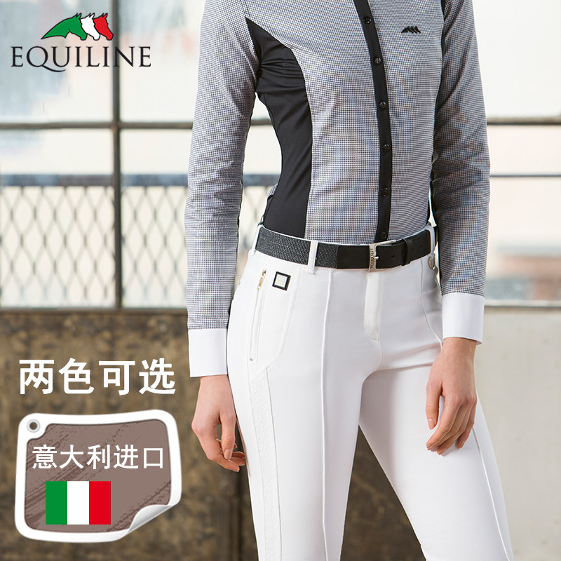(N08657)EQUILINE Italy imported professional silicone equestrian breeches female knight equipment