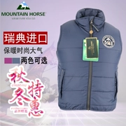 Ưu đãi đặc biệt cho ngựa núi bán trẻ em hiệp sĩ cưỡi vest quần áo cưỡi ngựa thể thao thiết bị áo ấm 3196
