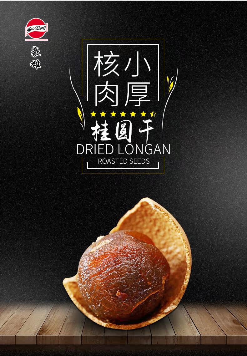 Подробная информация о взрыве малого ядерного гуйюана 01_05-02.jpg