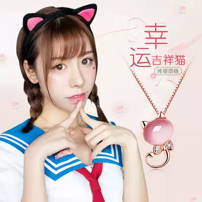 Cat necklace female sterling silver choker simple Korean version of net Red student Moren crystal pendant birthday gift