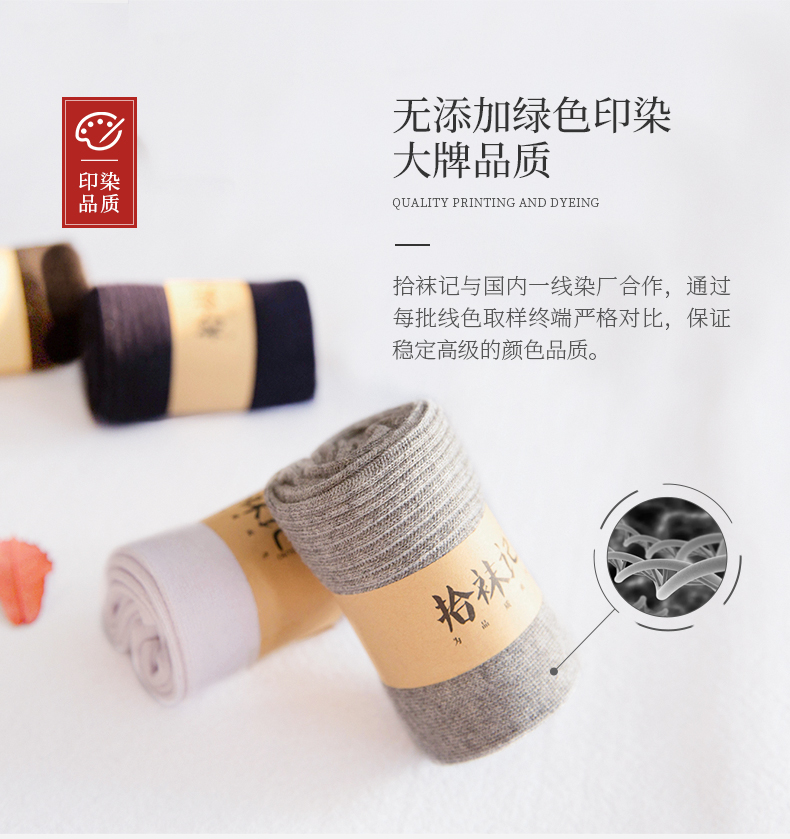 Nhặt vớ, vớ cao tuổi, gửi bố, vớ mùa xuân và mùa thu, vớ nam, cotton, vớ ống, vớ cotton, miệng rộng, vớ không xương thoáng khí tất đùi