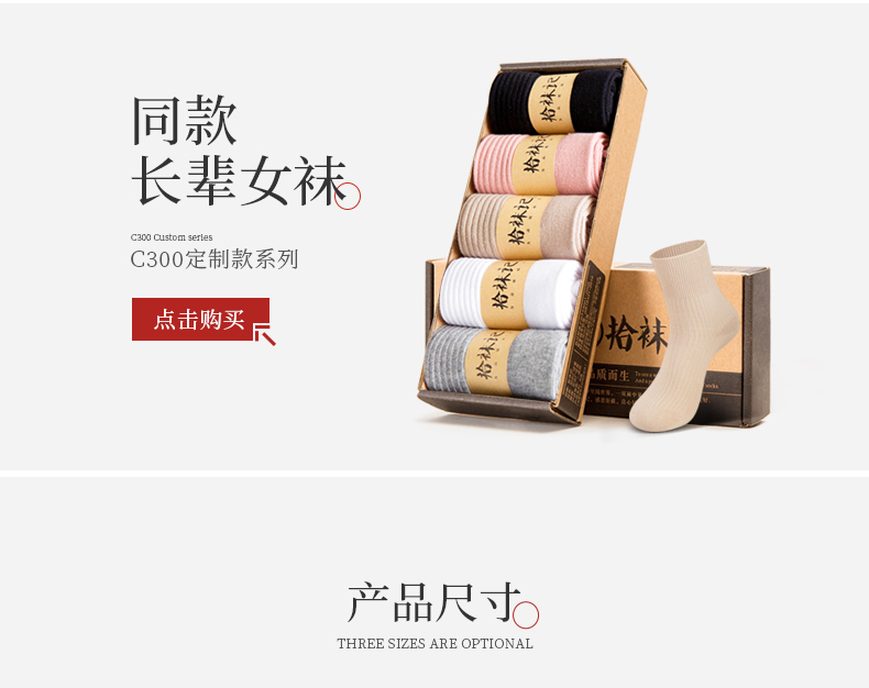 Nhặt vớ, vớ cao tuổi, gửi bố, vớ mùa xuân và mùa thu, vớ nam, cotton, vớ ống, vớ cotton, miệng rộng, vớ không xương thoáng khí tất đùi