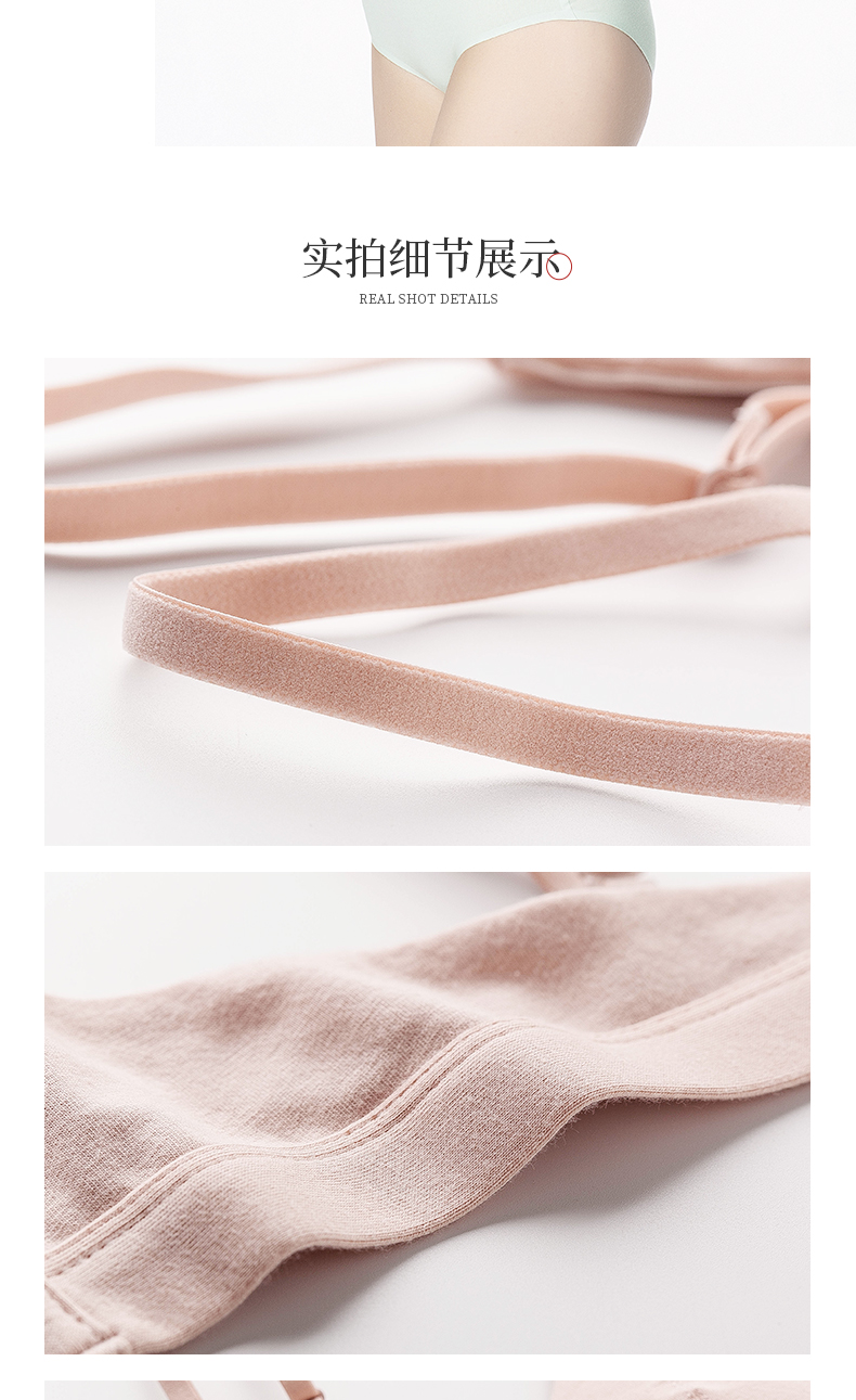Chọn vớ, áo ngực cô gái bằng vải cotton, phần mỏng, không có vòng thép, chèn miếng lót, áo ngực nhỏ, làm đẹp lưng tam giác cup đồ lót - Bộ đồ lót quần chip dễ thương