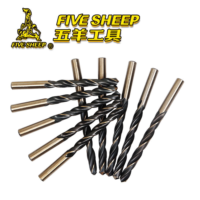Five Sheep Straight Shank Twist Drill Bit 18MM Stainless Steel Iron Plate Electric Hammer Drill Tool Lengthened Carbide Woodworking drilling machine