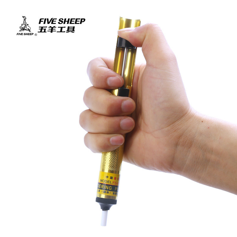 Wuyang tin suction device strong desoldering dual-use imported quality Japanese soldering iron to remove tin slag self-priming aluminum suction gun