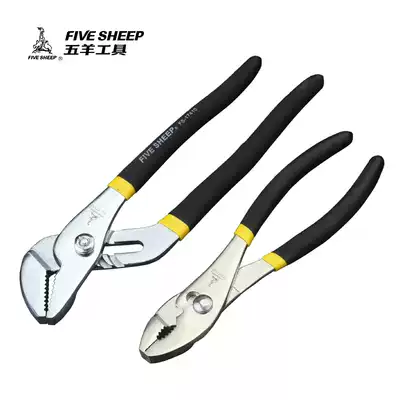 Five sheep carp pliers German water pump pliers household 10-inch industrial grade strong multi-functional adjustable universal wrench