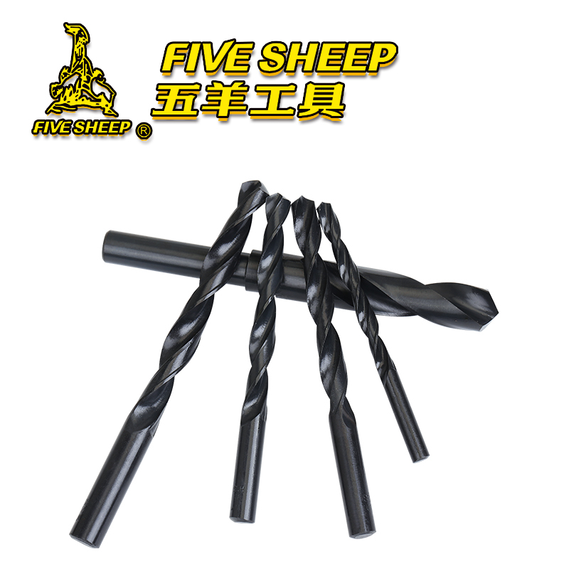 Wuyang twist drill straight shank taper shank lengthened cobalt-containing stainless steel special alloy drill bit 1 2 black woodworking small handle